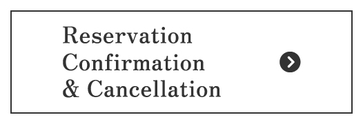 Confirmation, Cancellation Page